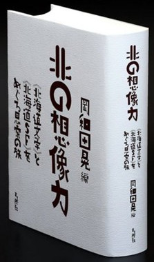 k̑z