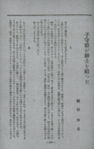 q疺